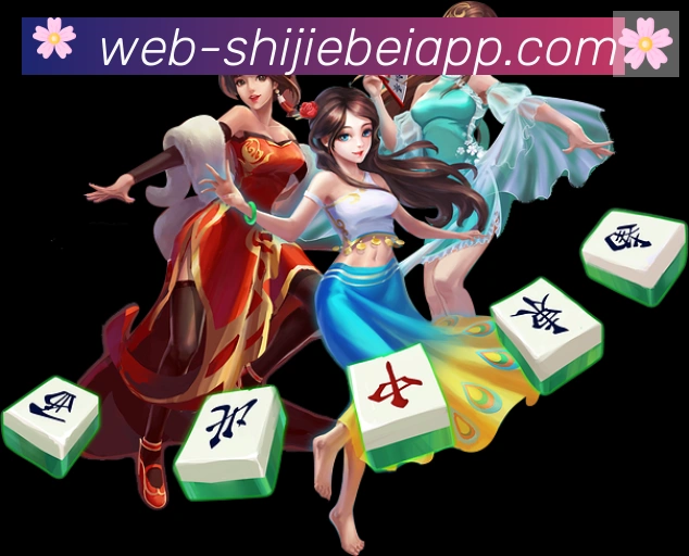 2026世界杯APP下载APP 封面图